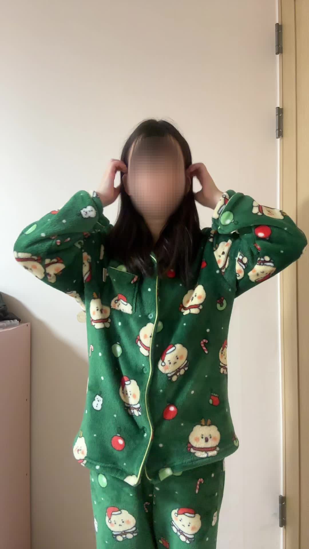@안 물어 봤어