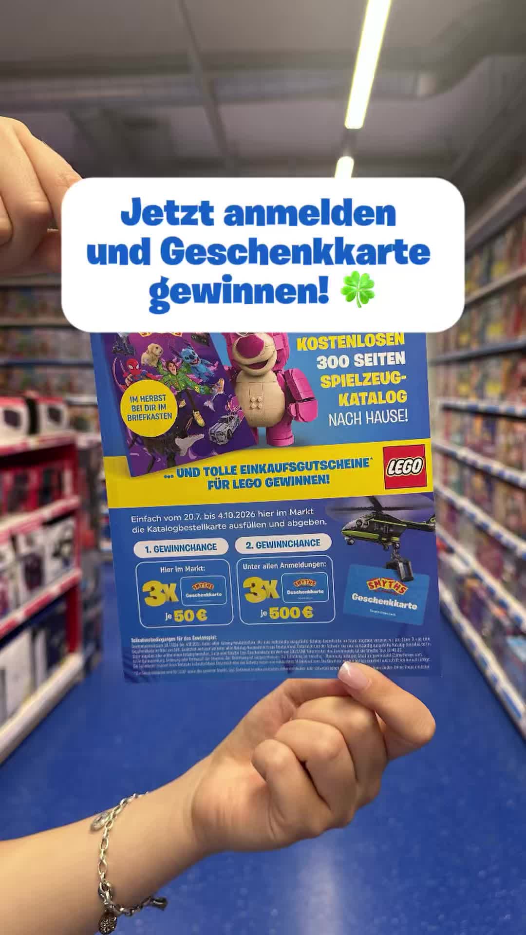 @Smyths Toys Superstores DACH