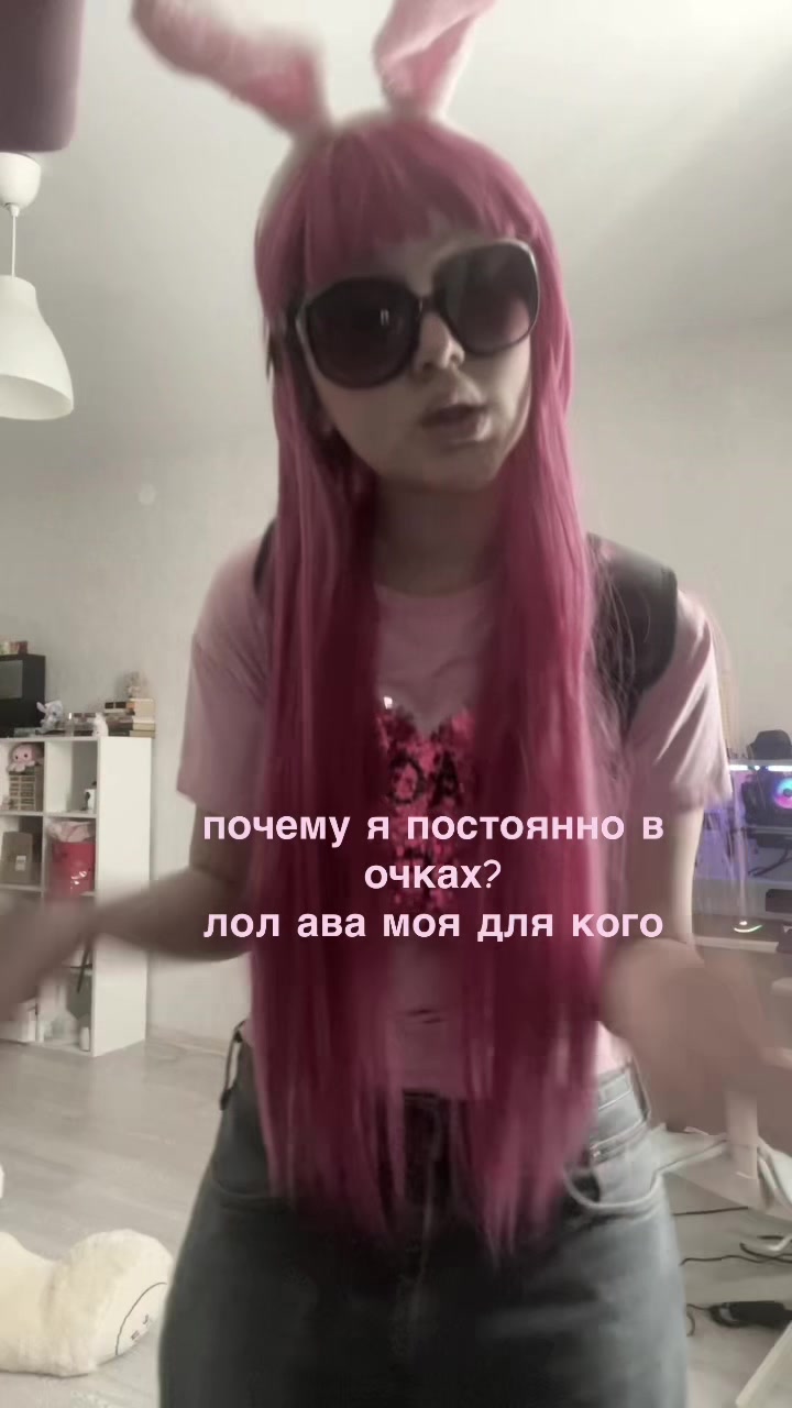 @prettykitty