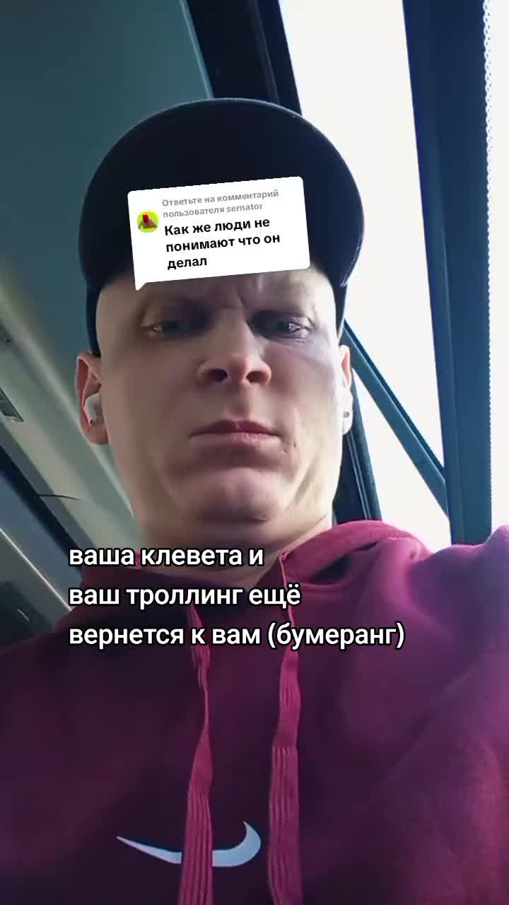 @Валерьяныч
