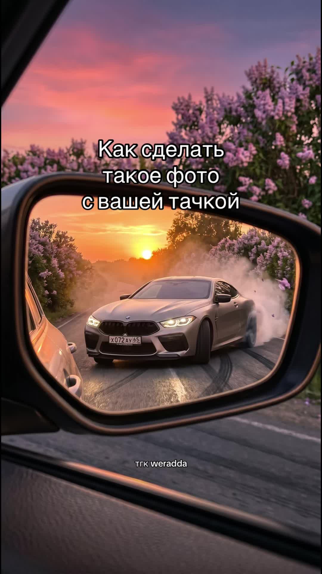 @sam