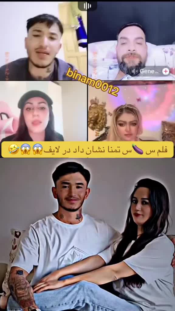 @binam0012