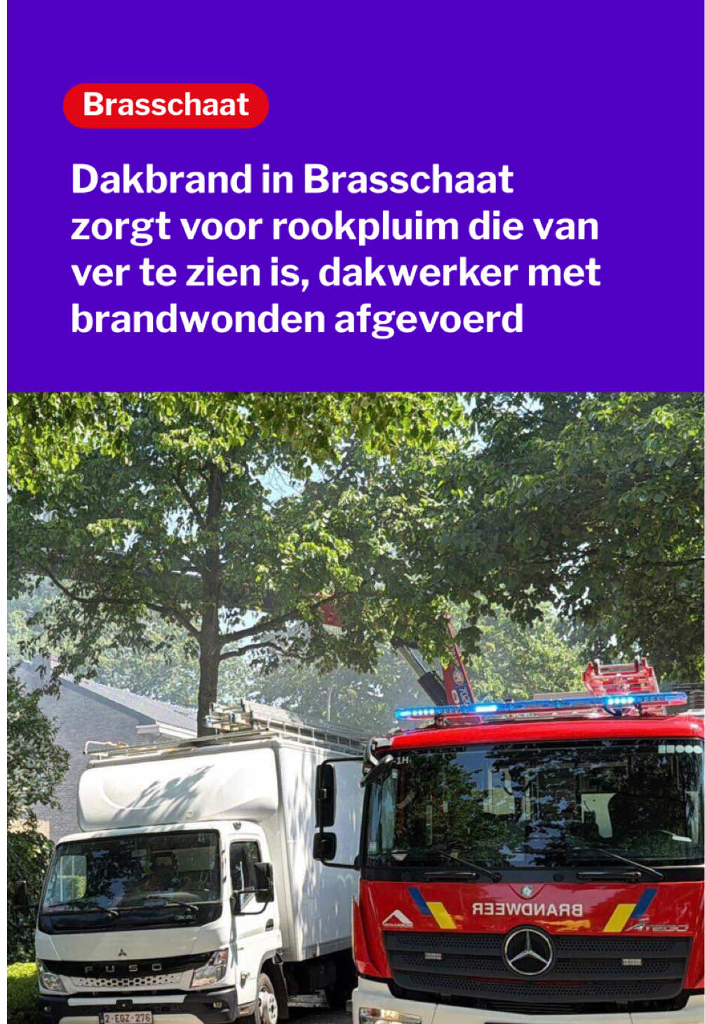 @Gazet van Antwerpen