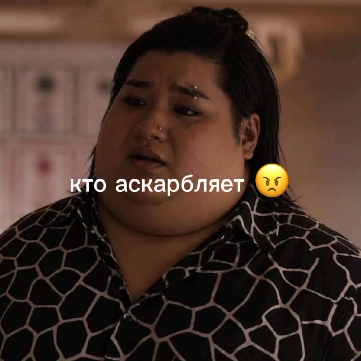 @МУЖ ШИБУКИ🩶