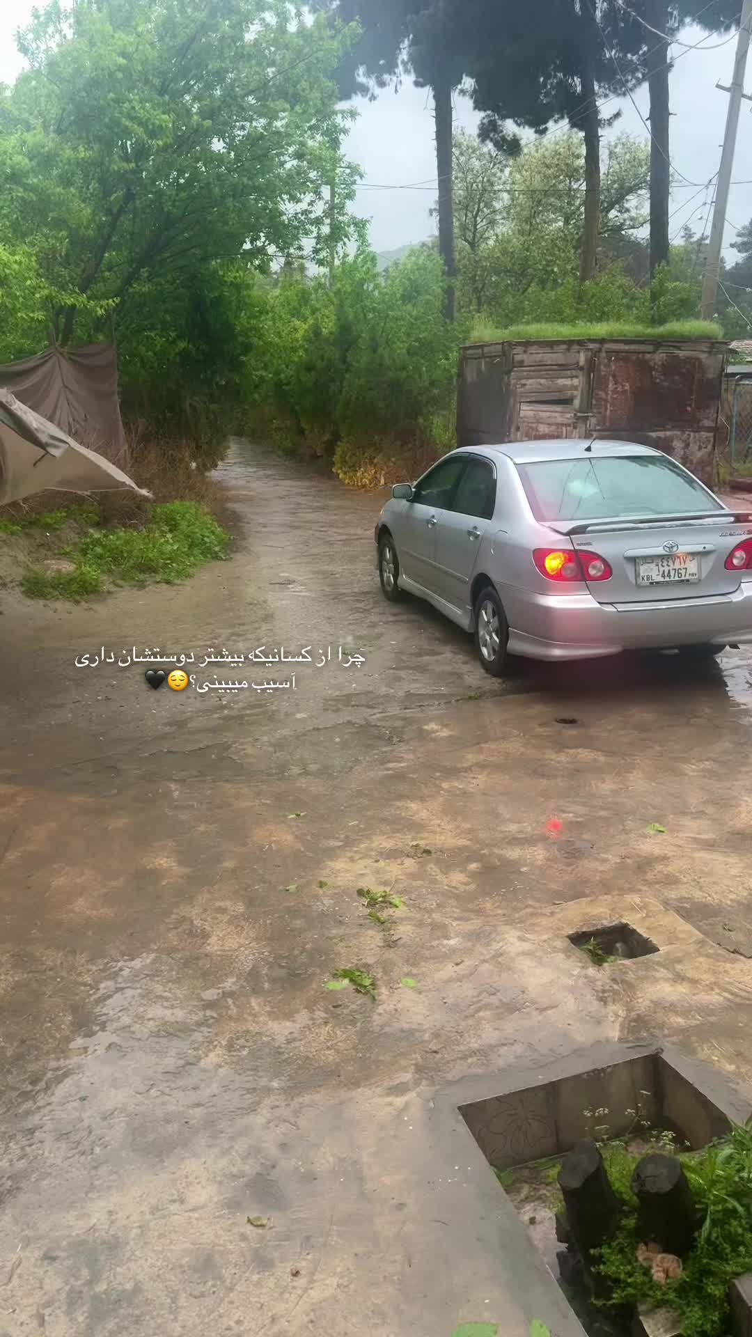 @Mustafa Azizi🗿🦅