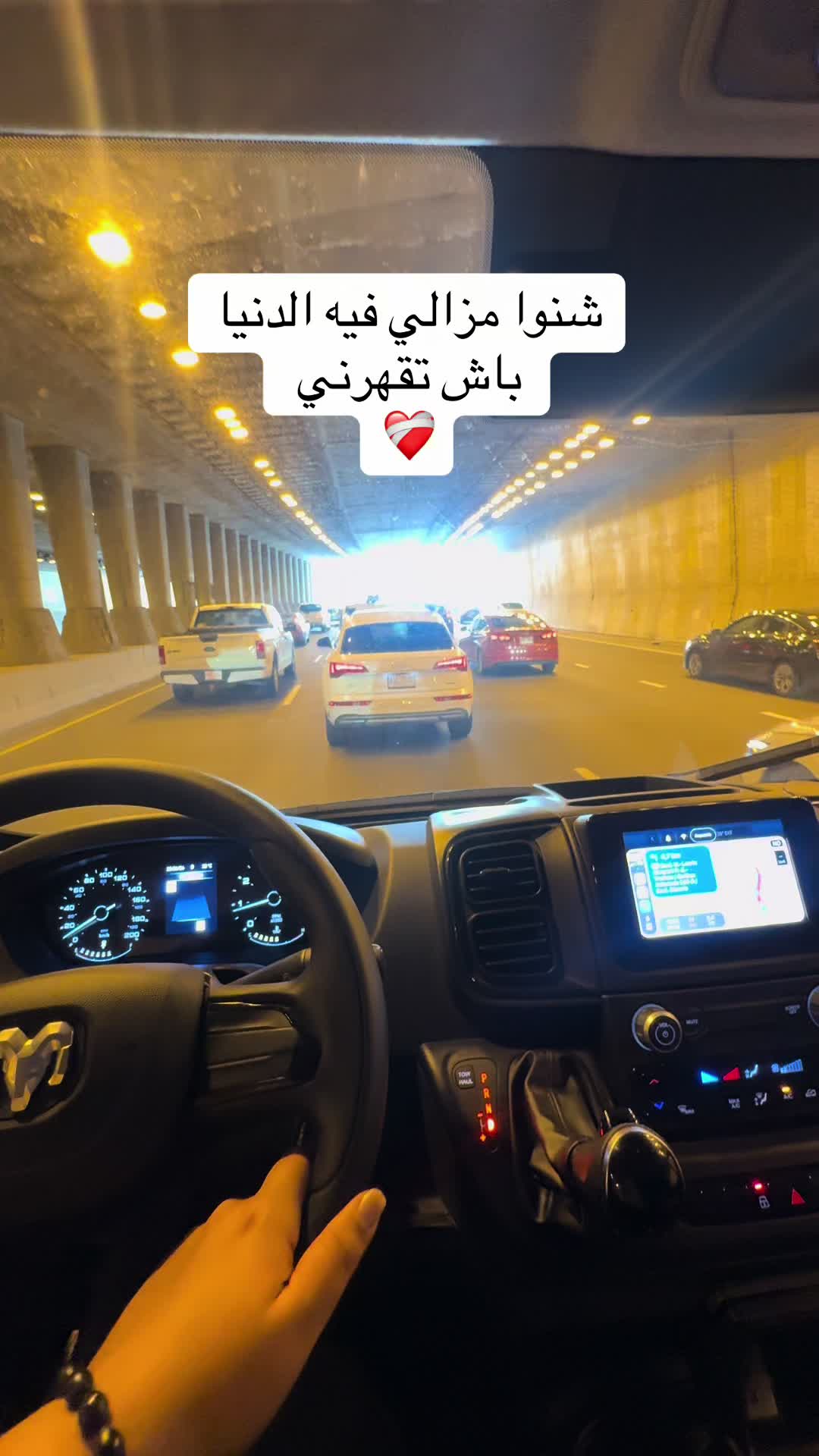 @Safé Mejri 🫶