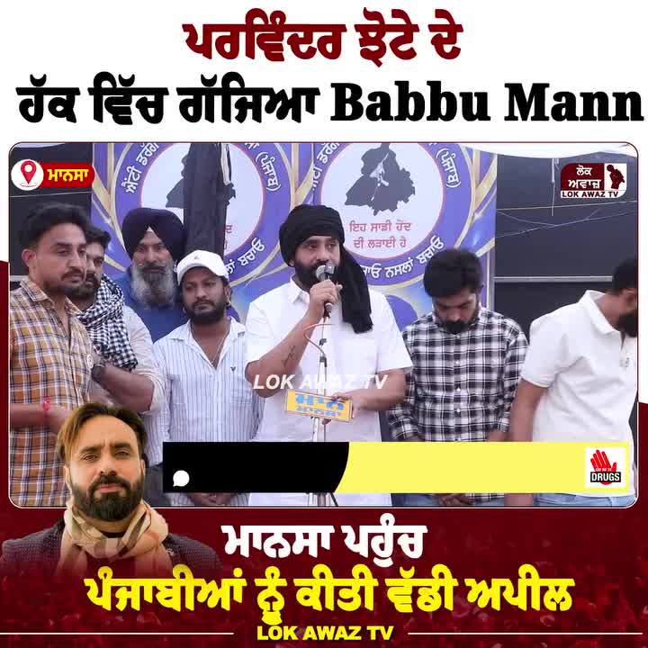 @Yeh Kali Kali ankhe 👀