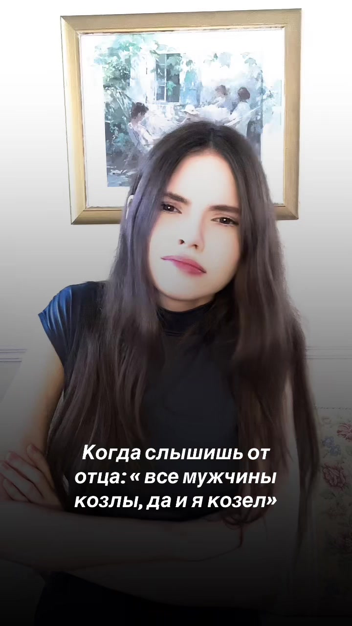 @qwoerly