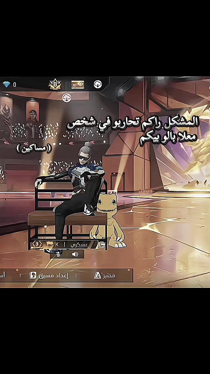 @عســـكـــري   |   20K