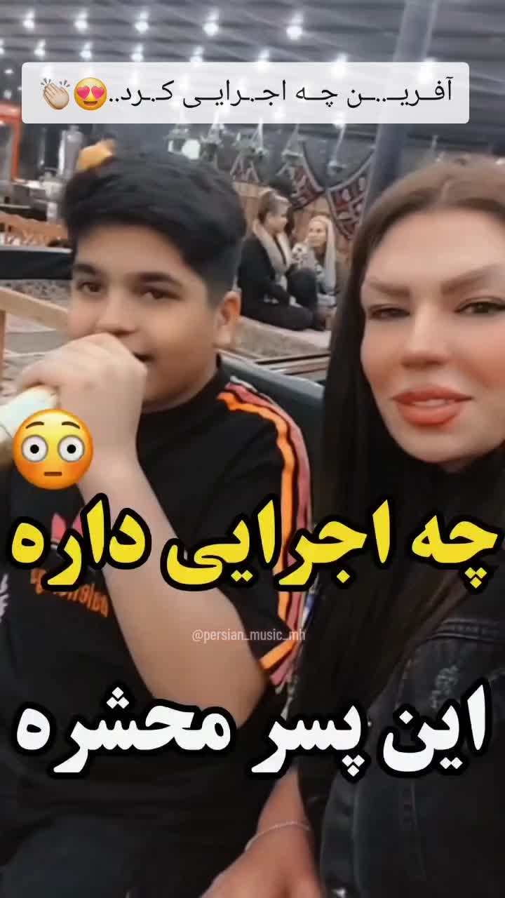 @persian_music