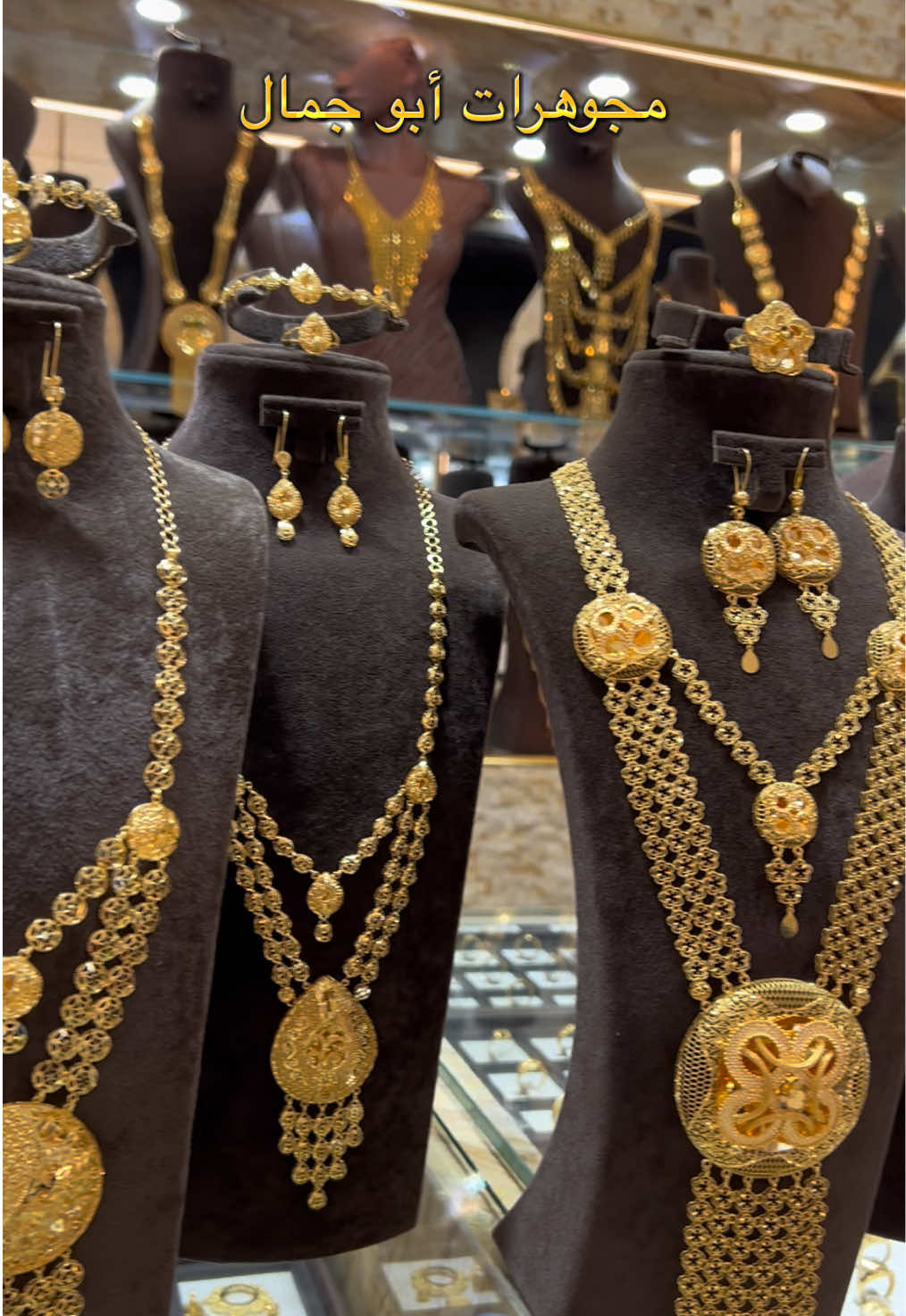 @Abu jamal Juwelier