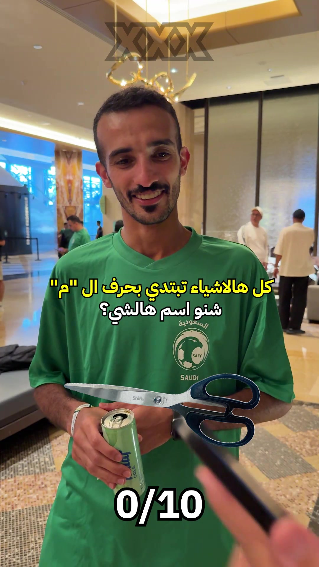 @خوش فكرة