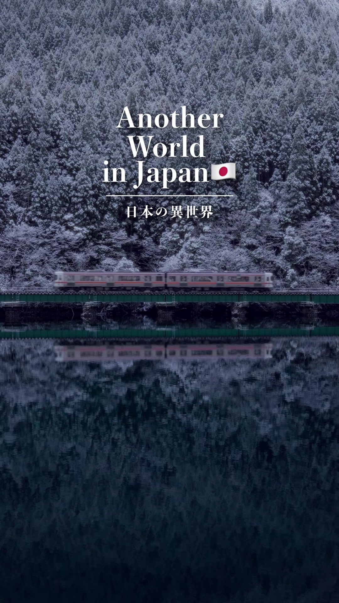 @koza | Beautiful Japan🇯🇵