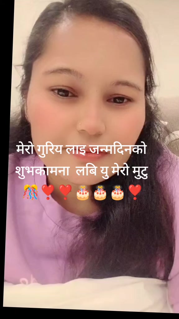 @Bindu 🇳🇵🇰🇼