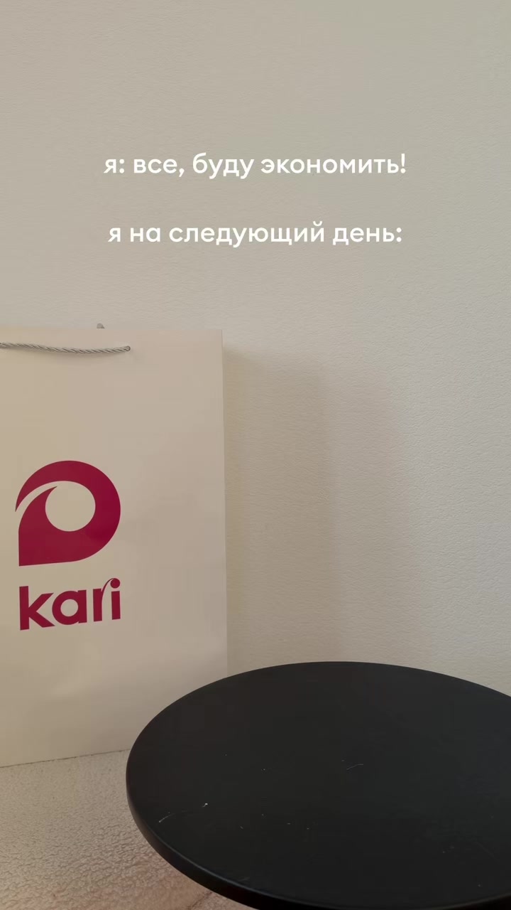 @nahodki_natali