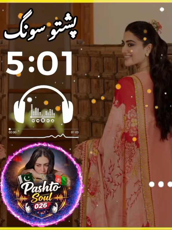 @Pashto.Soul.026