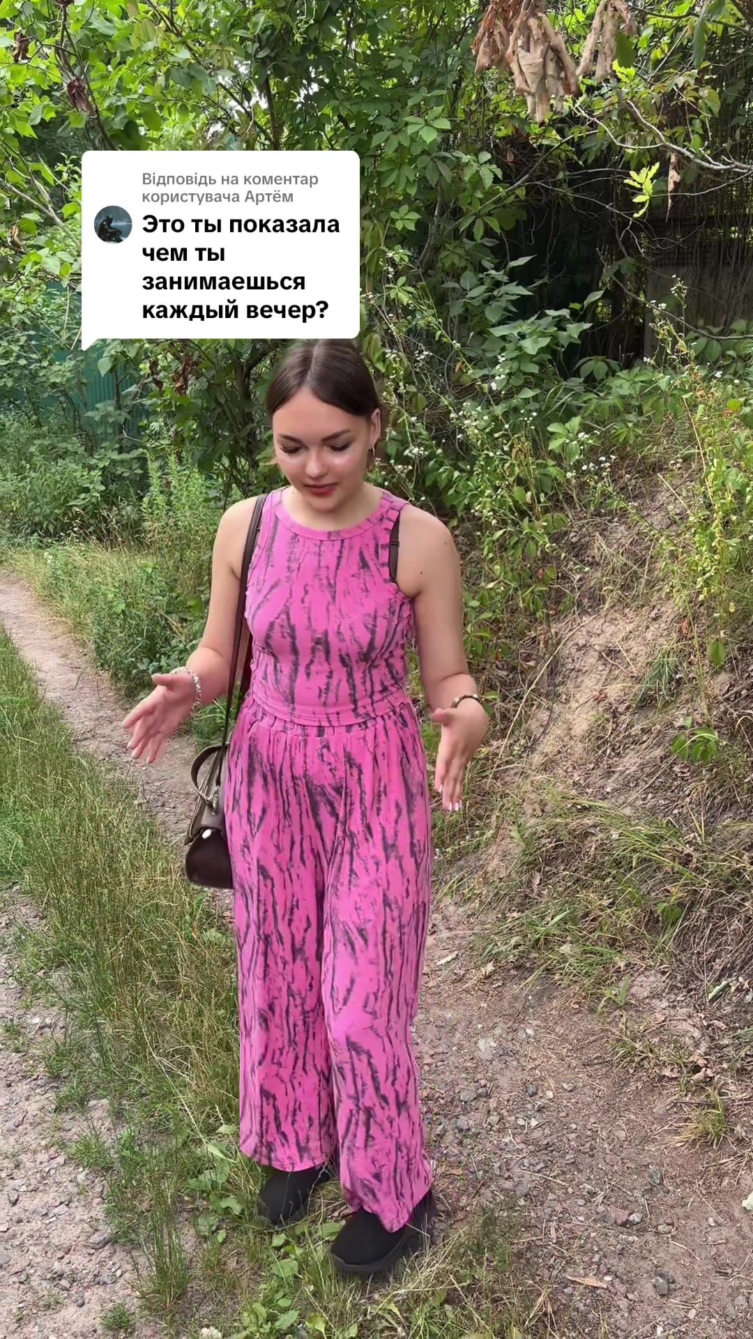 @ХристинкА 🤪