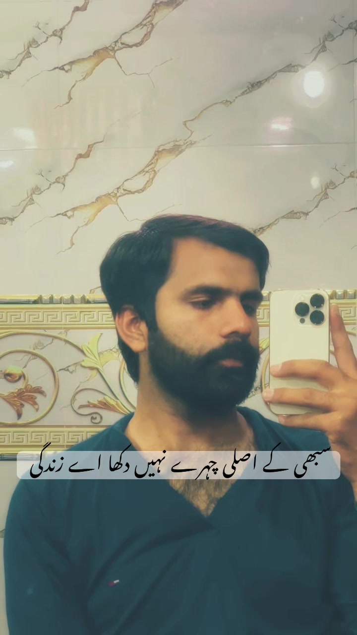 @Danish Raza