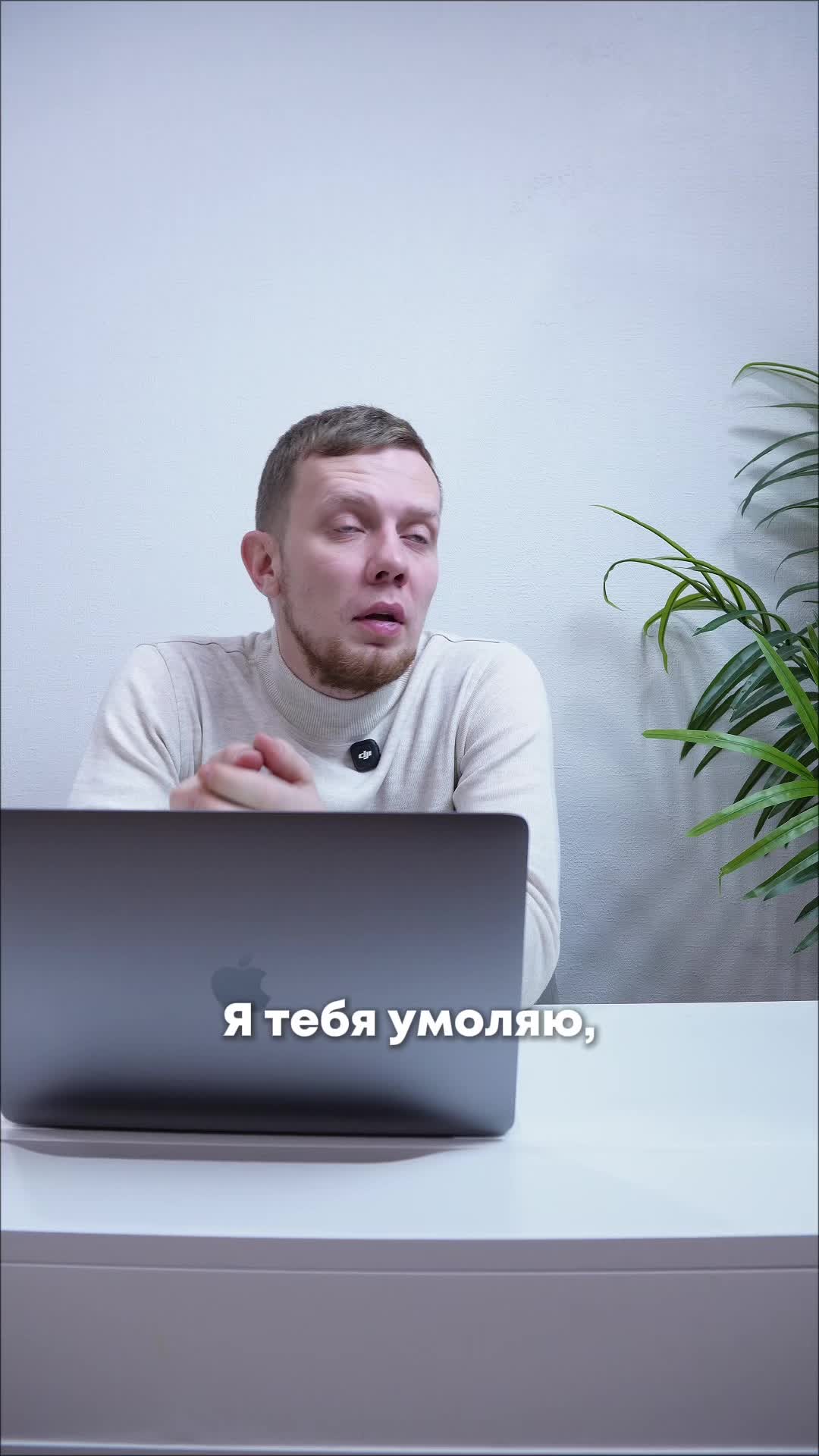 @Inna_Bonorum