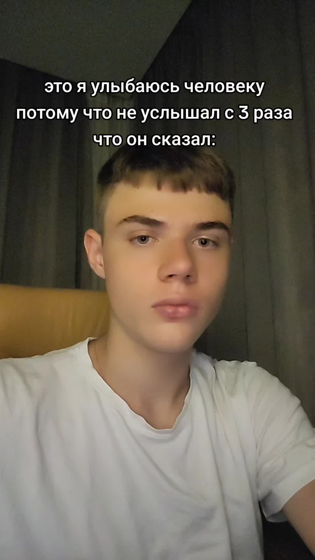 @чювырло