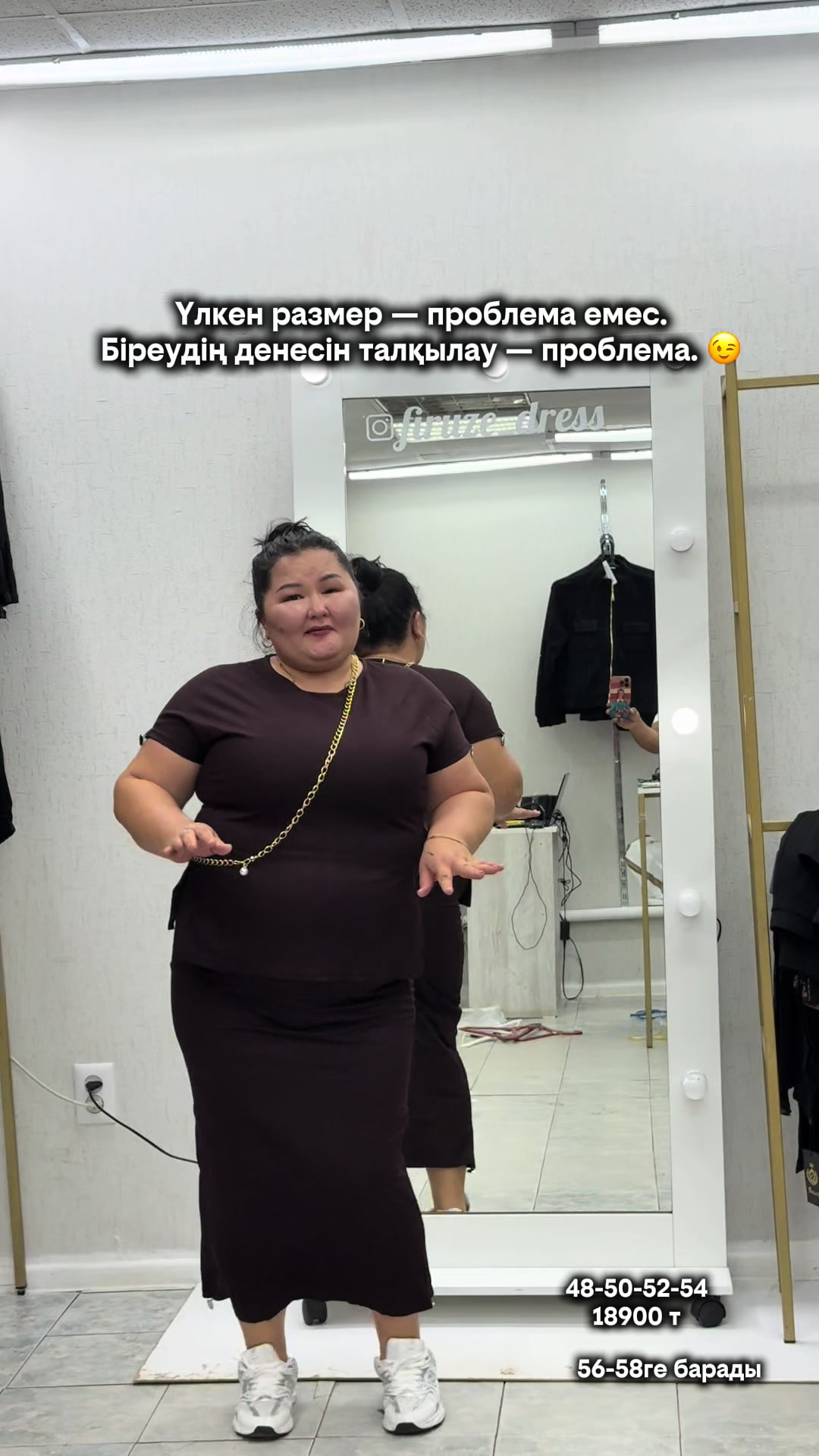@firuze_dress