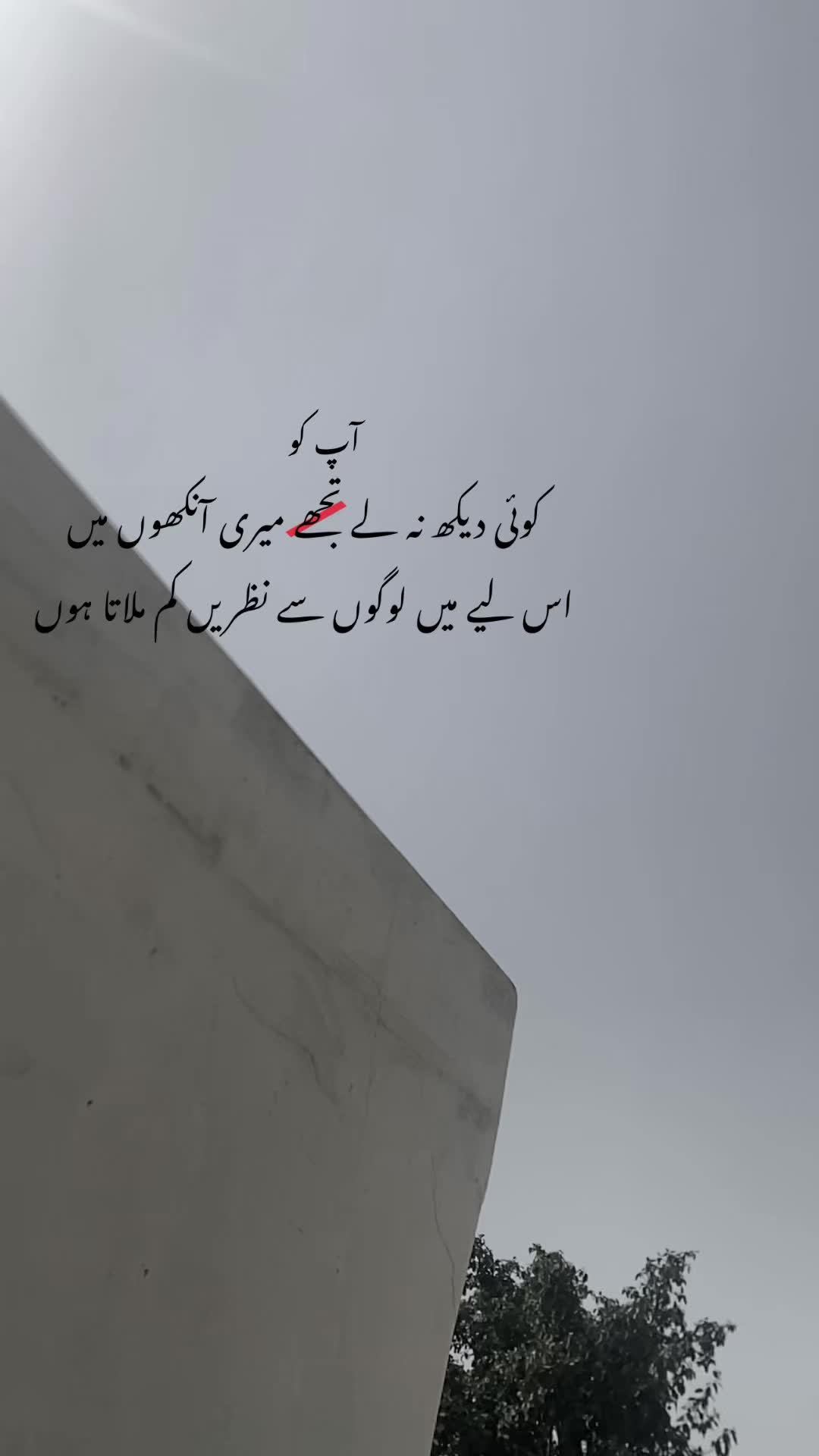 @ℍ𝕒𝕤𝕟𝕒𝕚𝕟_𝕨𝕣𝕚𝕥𝕖𝕤❤🩹