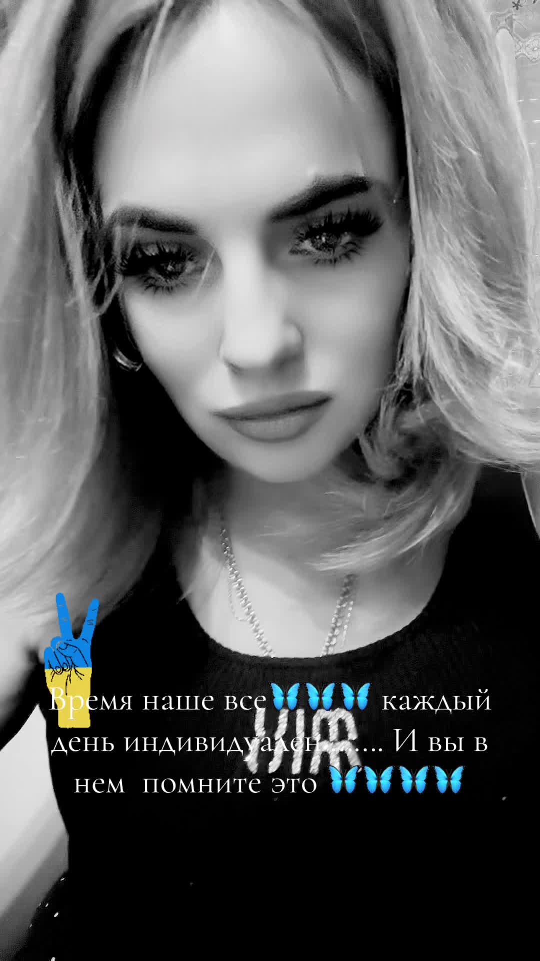 @Олечка