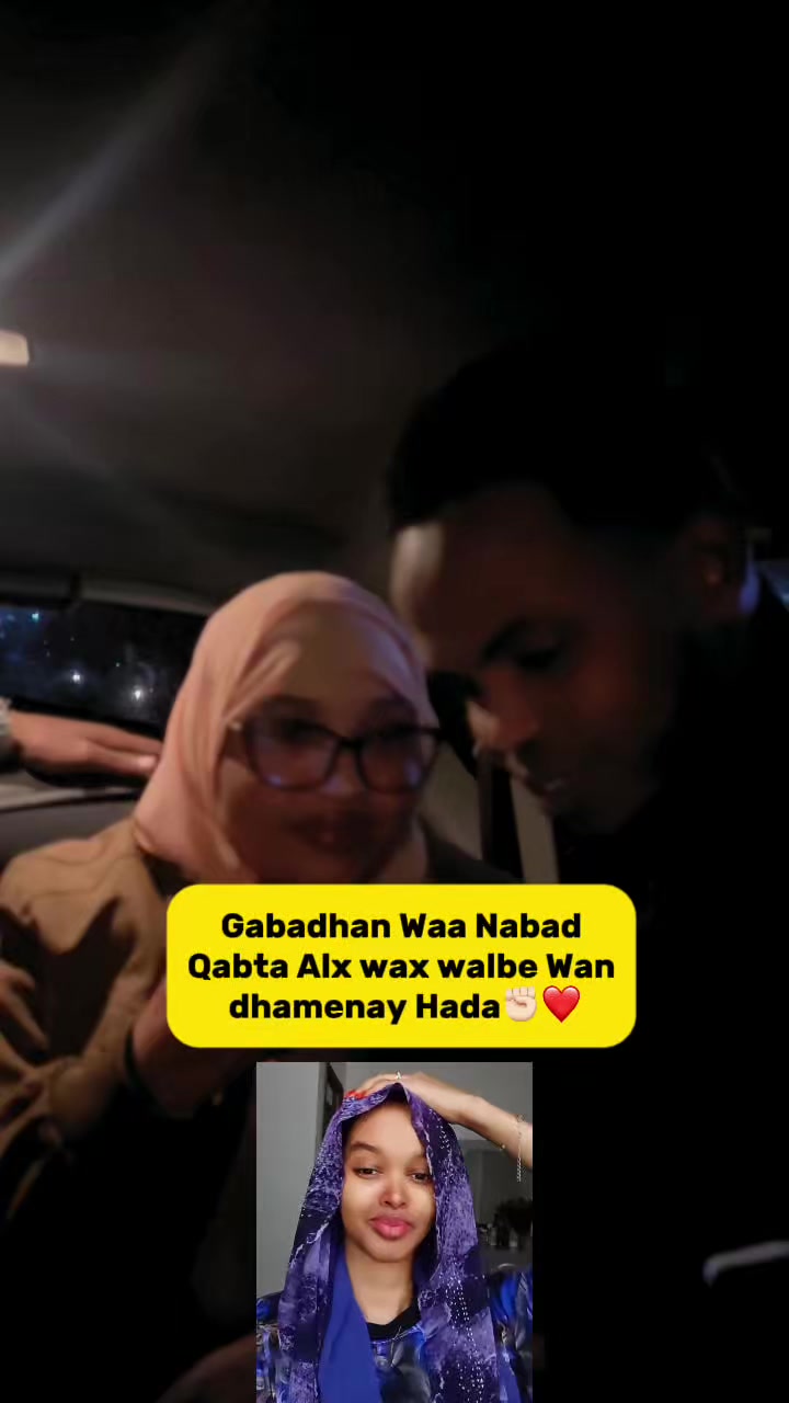 @Abdiqafaar Hussein Dayl🤴🏻❤️