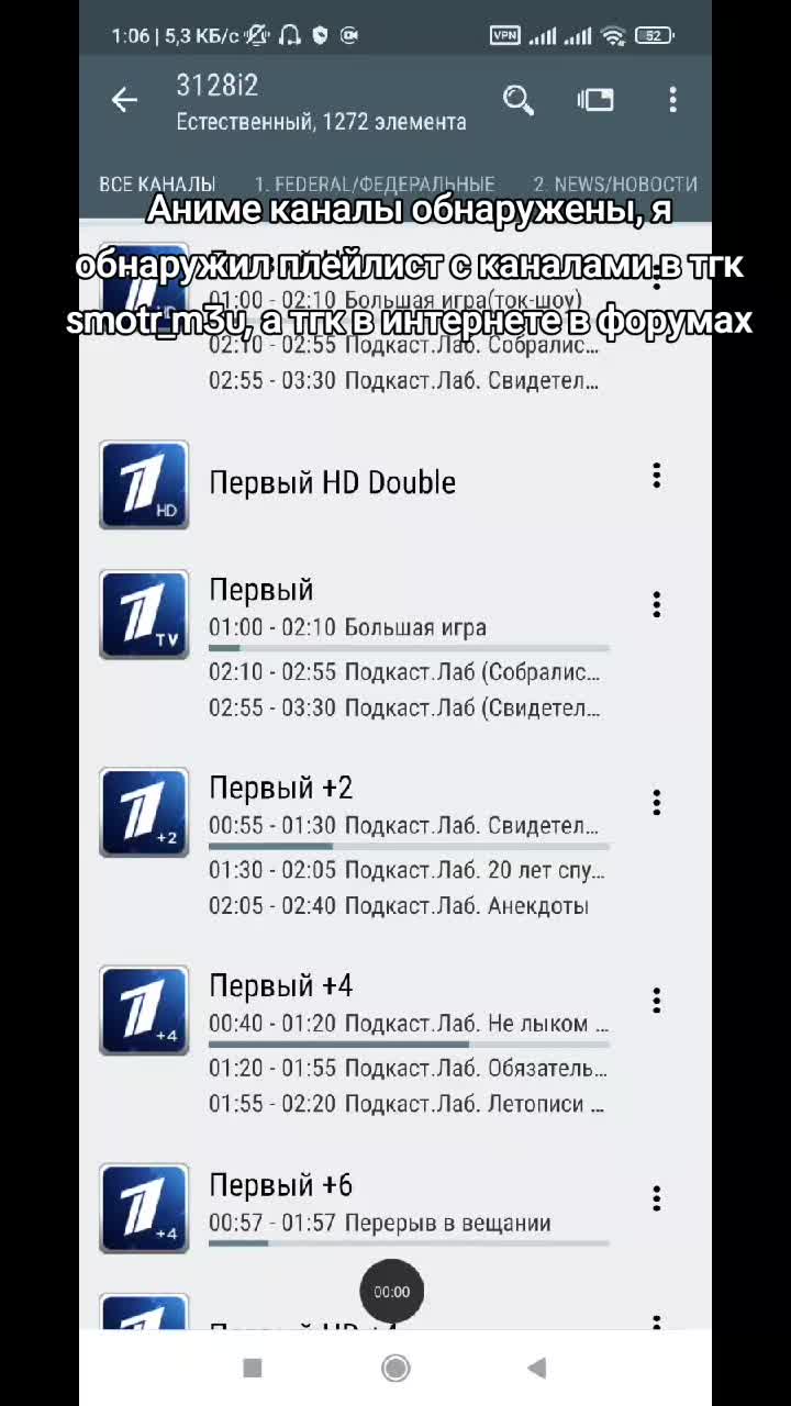 @Акихиро лайф@
