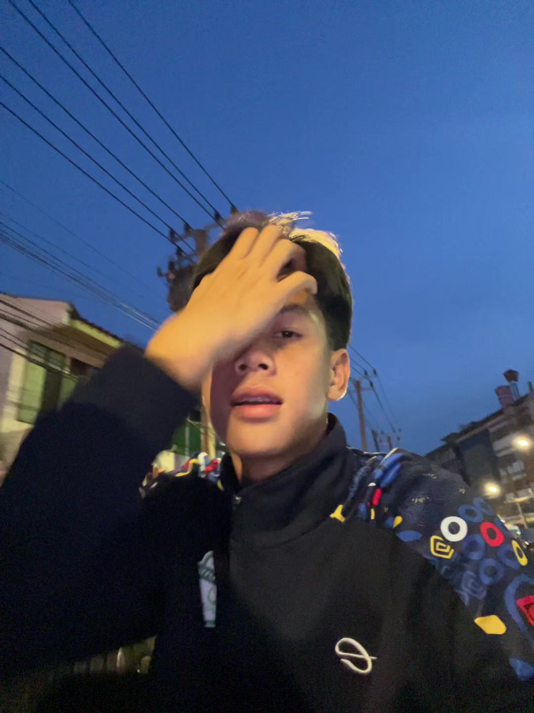 @มอสโฟโมสส