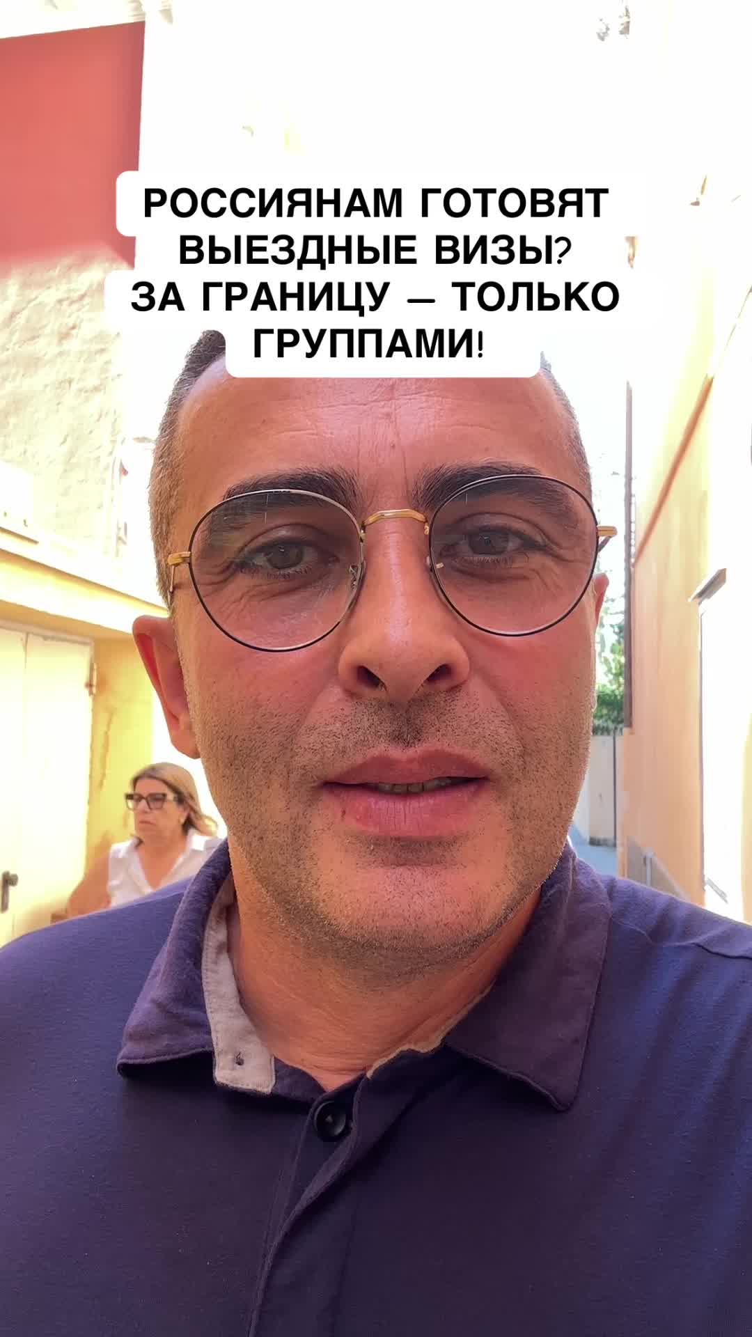 @Бармалей с Монако