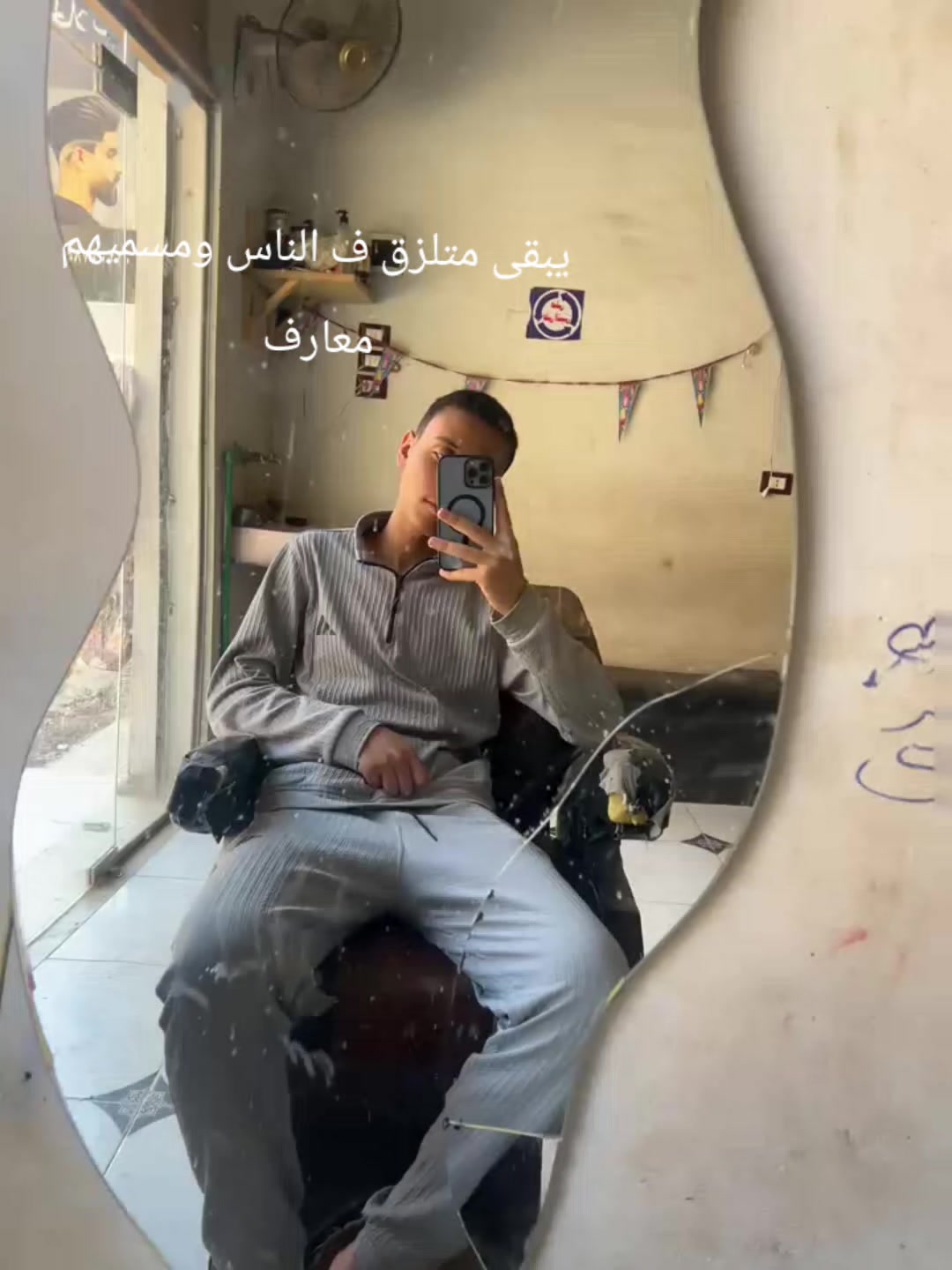 @Mohammad hassan