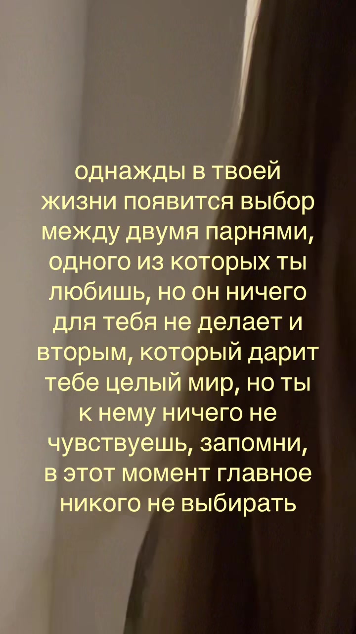 @щп
