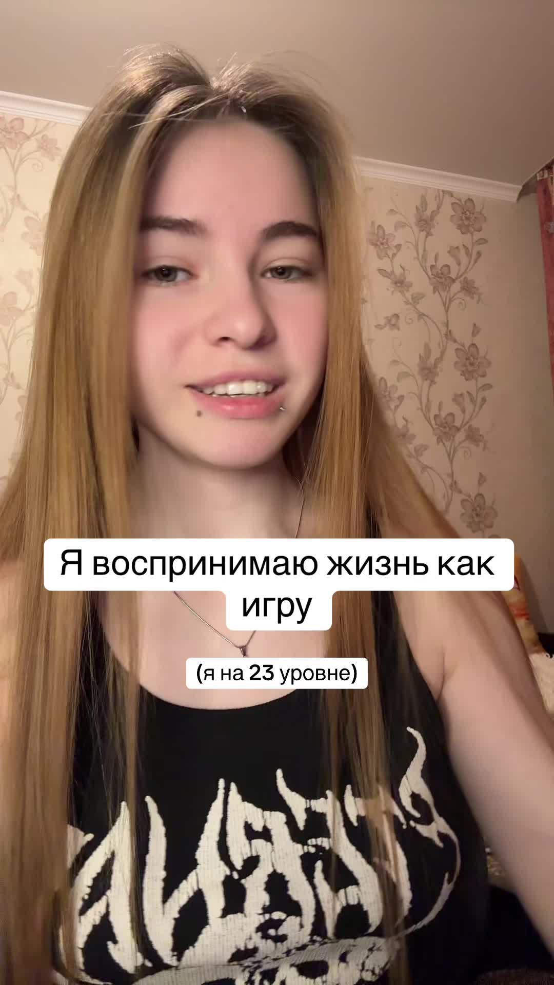 @Лимонова🍋