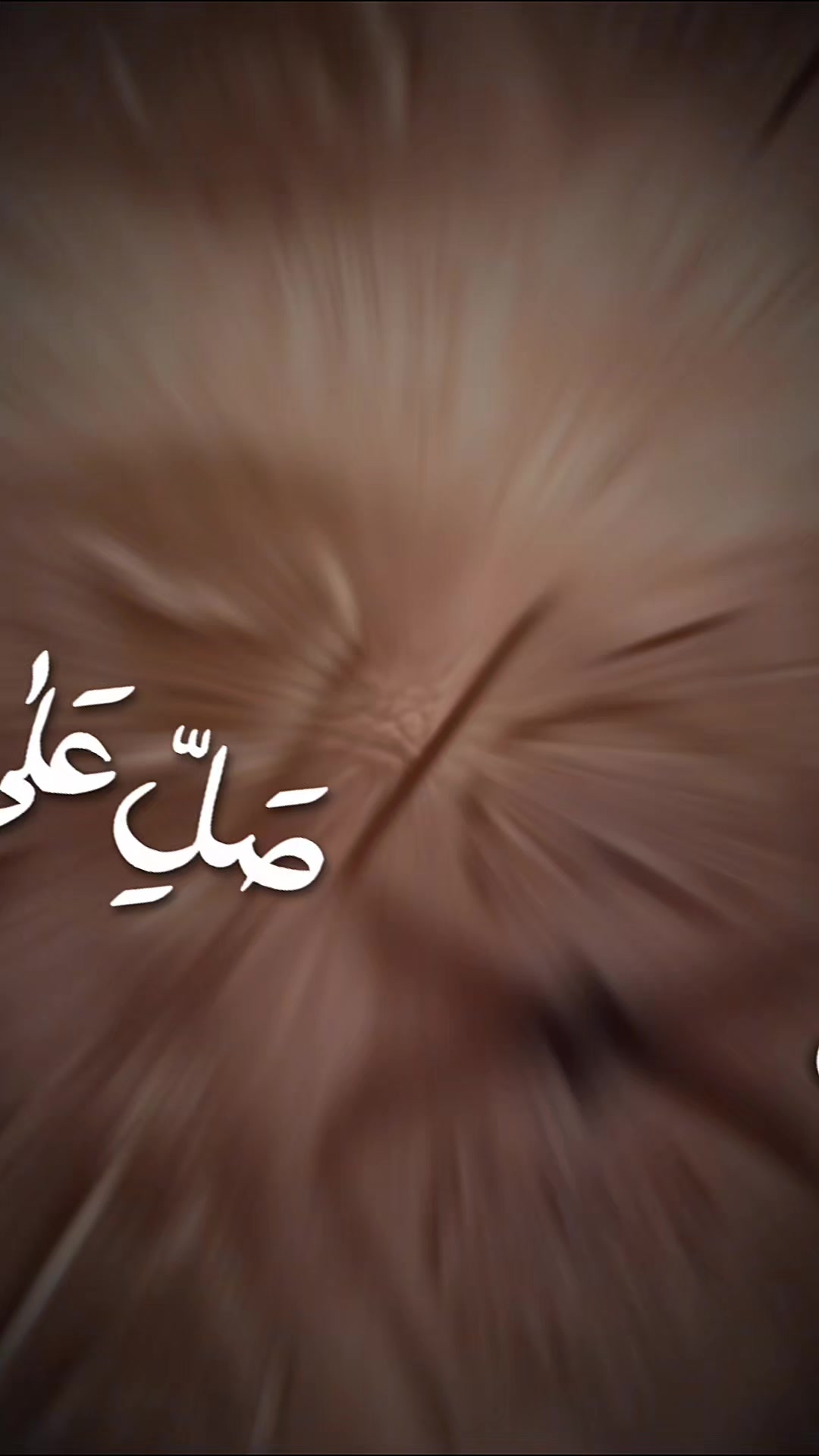 @Safar-e-Ishq