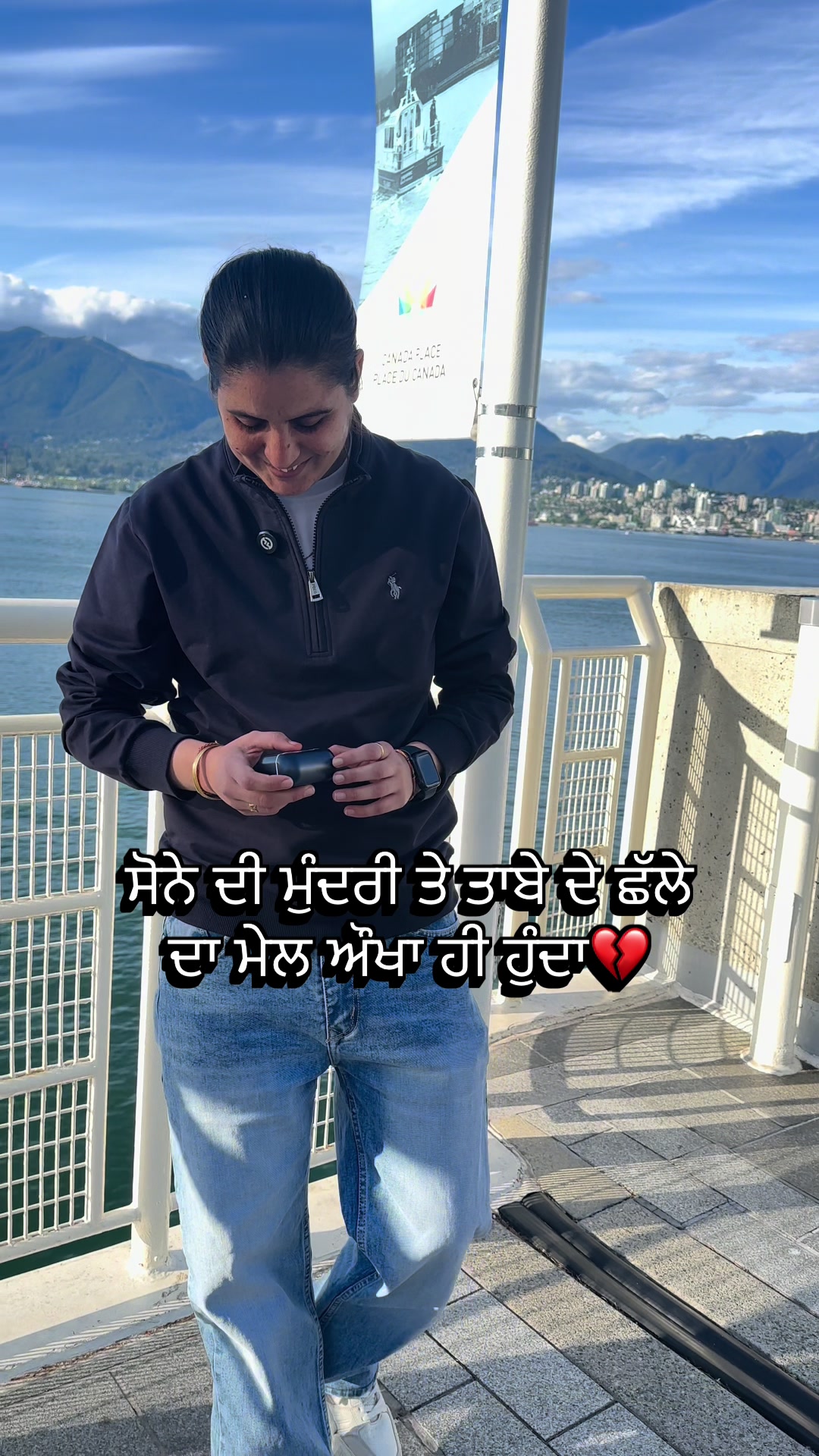 @Kv verma