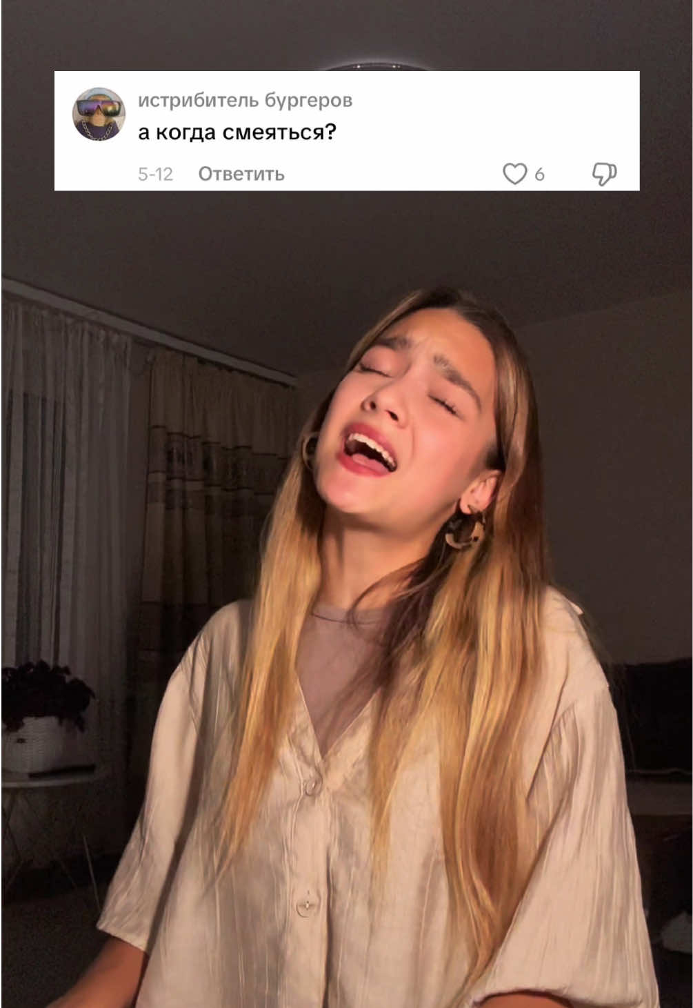 @DELYA