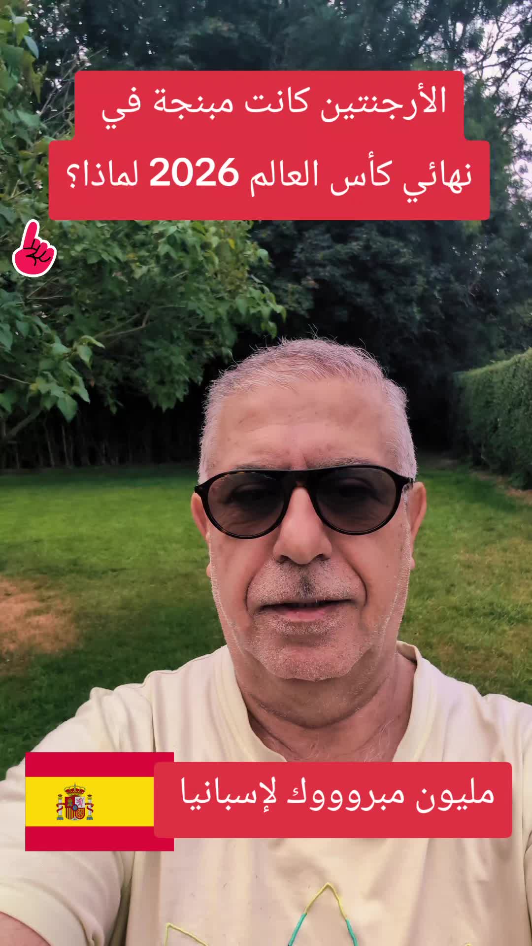 @Albadri