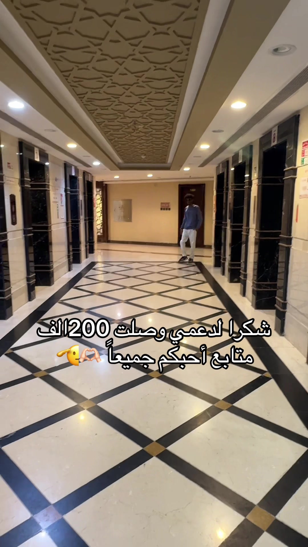 @🫡المشاغب خالد🧠 ✪