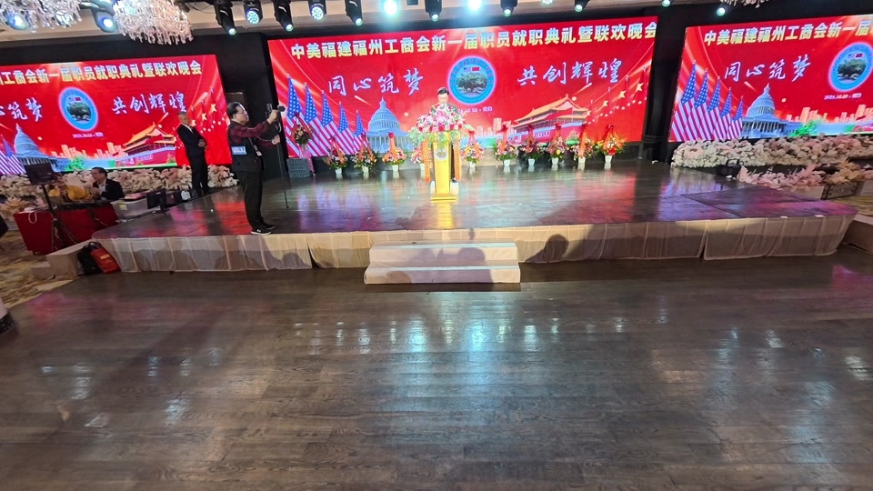 @美国华讯