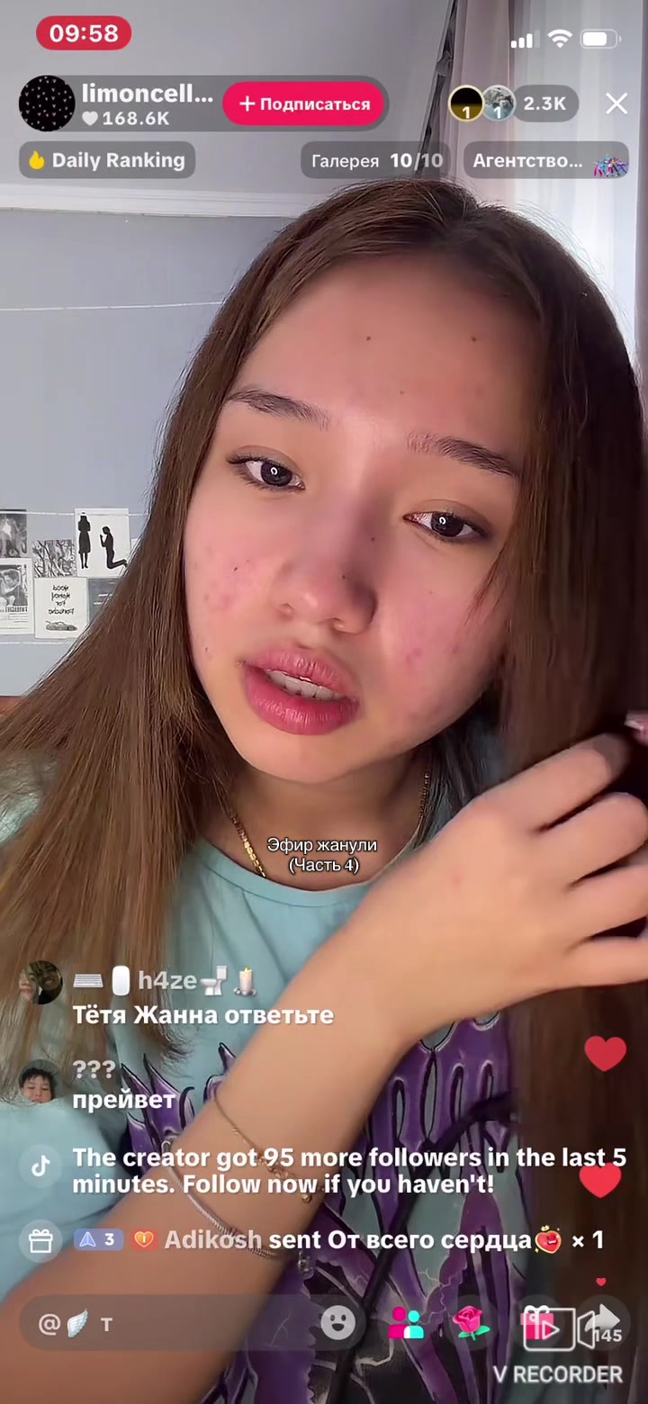 @𝐼𝑚𝑎𝑠ℎ𝑧ℎ𝑎𝑛𝑢𝑙𝑖𝑥_✰