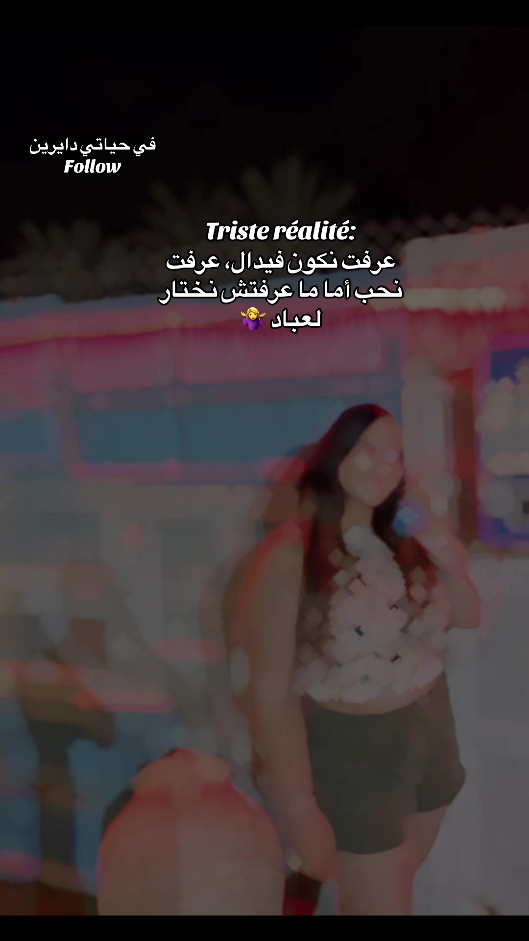 @Sôùlâïmà Mâknî