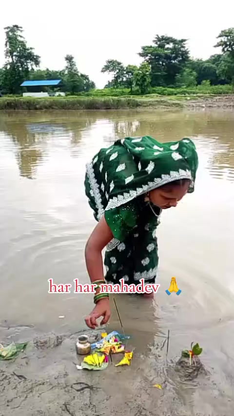@Renu mandal Dhanuk 2083