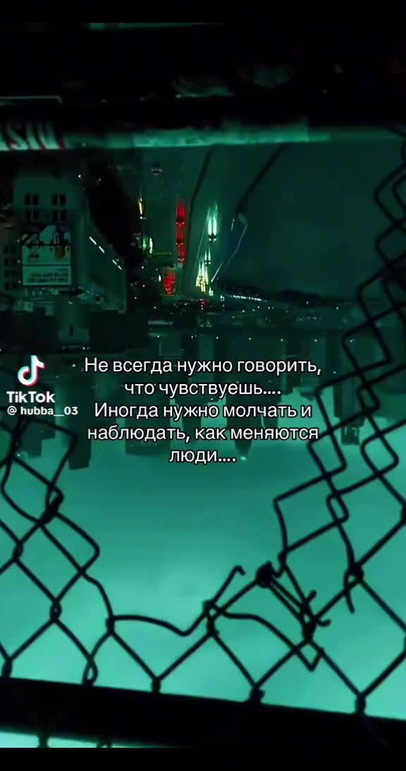 @Натали