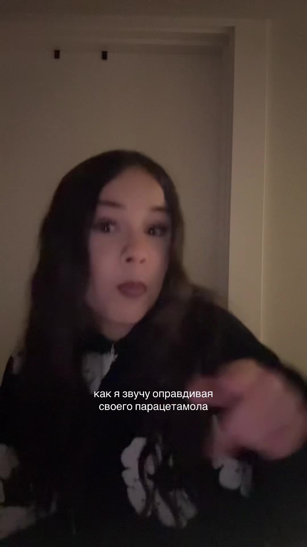 @сникерс