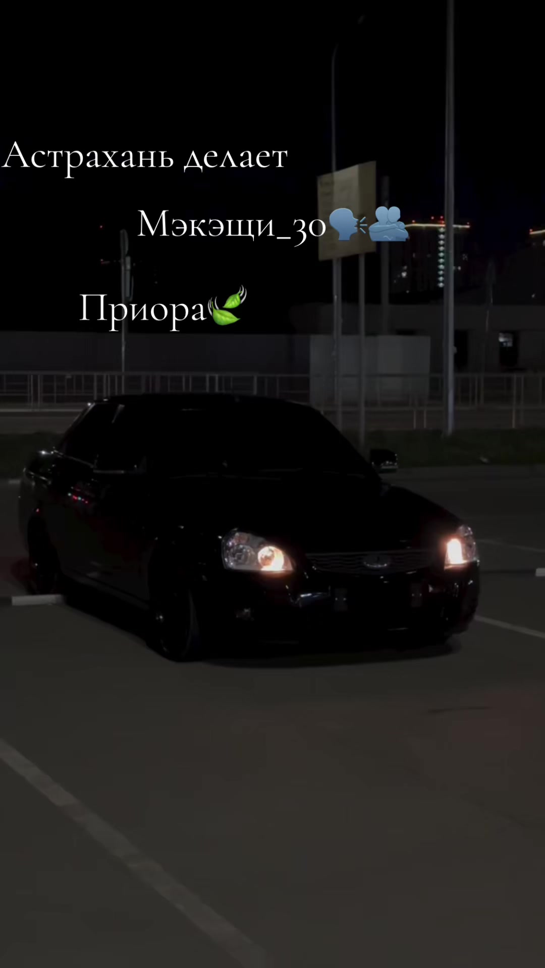 @🫠MEKESXI_30⚜️