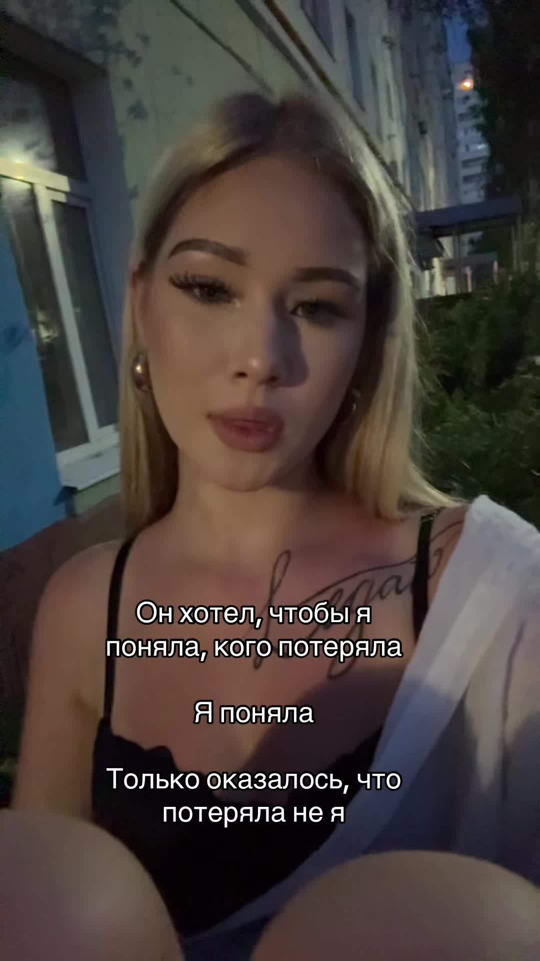 @ришвио
