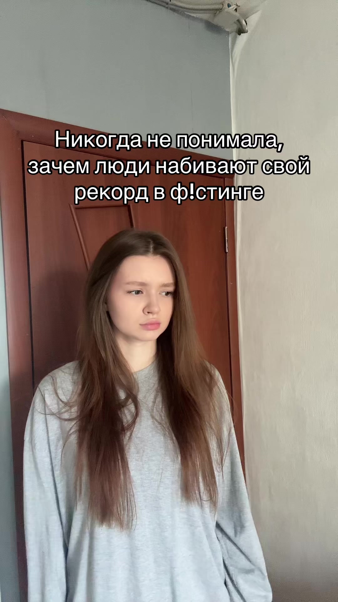 @тгк: yanatop