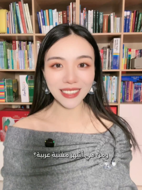 @مونغ كو🇨🇳MK