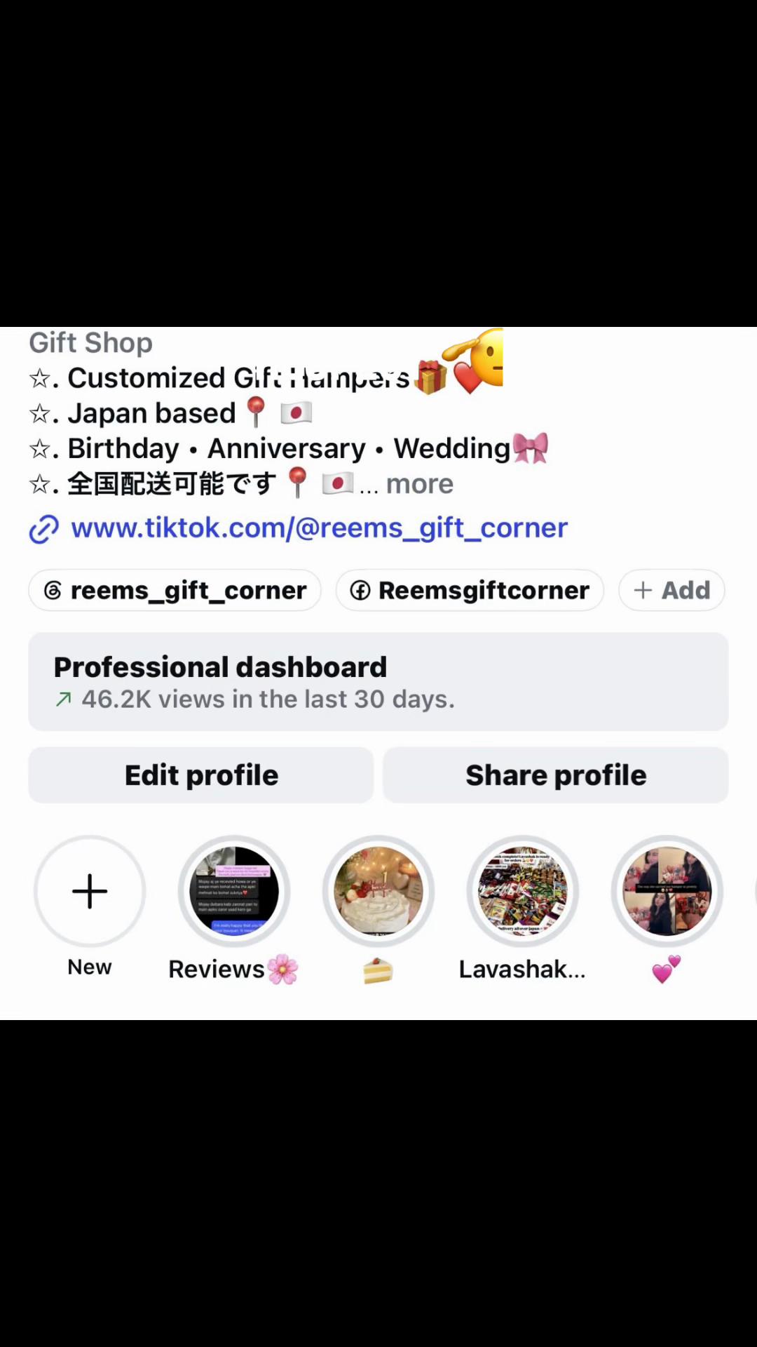 @Reems_gift_corner
